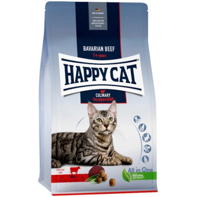 Happy Cat τροφή για ενήλικες γάτες με νόστιμο βοδινό 1,3kg Happy Cat τροφή για ενήλικες γάτες με νόστιμο βοδινό 1,3kg