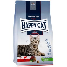 Happy Cat Υψηλής ποιότητας τροφή για ενήλικες γάτες με νόστιμο βοδινό κρέας