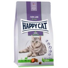 Happy Cat Supreme για ηλικιωμένες γάτες,από το 8ο έτος της ηλικίας τους με ευαισθησία στην πέψη
