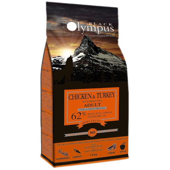 Black Olympus τροφή για μεγαλόσωμους ενήλικους σκύλους με κοτόπουλο γαλοπούλα και καστανό ρύζι 12kg Black Olympus τροφή για μεγαλόσωμους ενήλικους σκύλους με κοτόπουλο γαλοπούλα και καστανό ρύζι 12kg