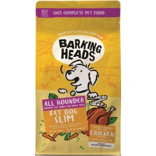 Barking all hounder fat dog ρύζι με κοτόπουλο για μείωση βάρους 12kg