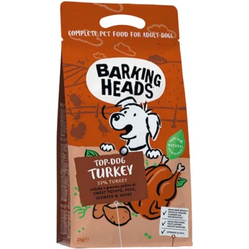 Barking top dog γαλοπούλα 2kg