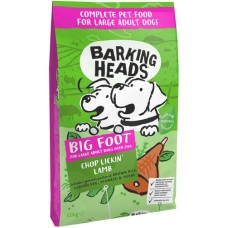 Barking πλήρης τροφή για το ενήλικο, μεγαλόσωμο σκυλάκι σας με αρνί large chop lickin 12kg