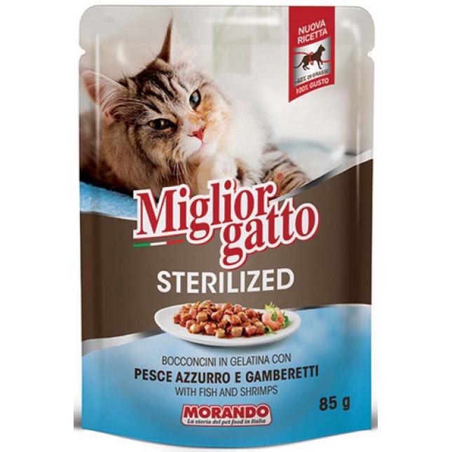 Morando Migliorgatto Τροφή για στειρωμένες γάτες με κομματάκια ψάρι & γαρίδες σε ζελέ  85gr