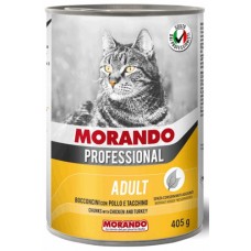 Morando professional cat κομματάκια κοτόπουλο & γαλοπούλα 405gr Morando professional cat κομματάκια κοτόπουλο & γαλοπούλα 405gr