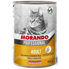 Morando professional cat κομματάκια συκώτι κοτόπουλου 405gr