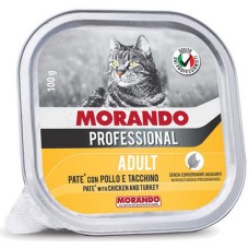 Morando professional cat κοτόπουλο & γαλοπούλα 100gr