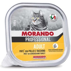 Morando professional cat κοτόπουλο & γαλοπούλα 100gr Morando professional cat κοτόπουλο & γαλοπούλα 100gr