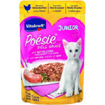 Vitakraft poesie φακελάκια τροφής για γατάκια 85gr Vitakraft poesie φακελάκια τροφής για γατάκια 85gr