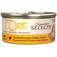 Wellness Core Ψιλοκομμένο κοτόπουλου χωρίς κόκαλα με συκώτι κοτόπουλου σε σάλτσα 79gr