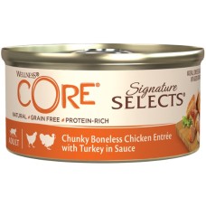 Wellness Core Signature Selects Chunky Κοτόπουλο χωρίς κόκαλα με γαλοπούλα σε σάλτσα 79gr