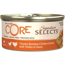 Wellness Core Signature Selects Chunky Κοτόπουλο χωρίς κόκαλα με γαλοπούλα σε σάλτσα 79gr Wellness Core Signature Selects Chunky Κοτόπουλο χωρίς κόκαλα με γαλοπούλα σε σάλτσα 79gr