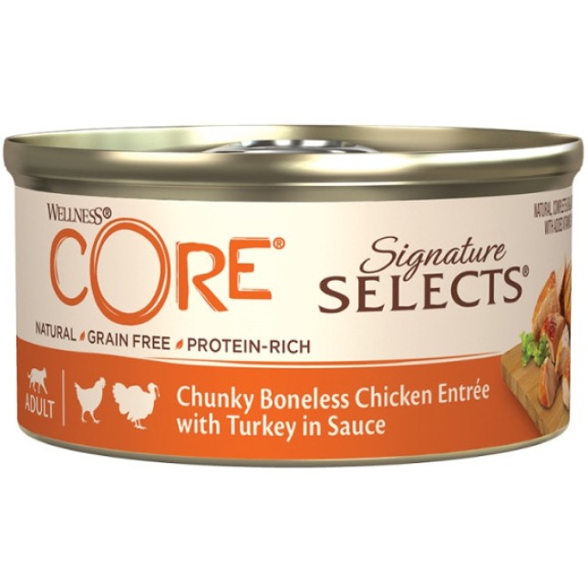 Wellness Core Signature Selects Chunky Κοτόπουλο χωρίς κόκαλα με γαλοπούλα σε σάλτσα 79gr