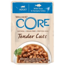 Wellness Core Τρυφερά κομμάτια με τόνο σε αλμυρή σάλτσα 85gr Wellness Core Τρυφερά κομμάτια με τόνο σε αλμυρή σάλτσα 85gr