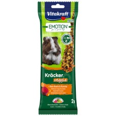 Vitakraft λιχουδιά για ινδικά χοιρίδια veggie 2τεμ Vitakraft λιχουδιά για ινδικά χοιρίδια veggie 2τεμ