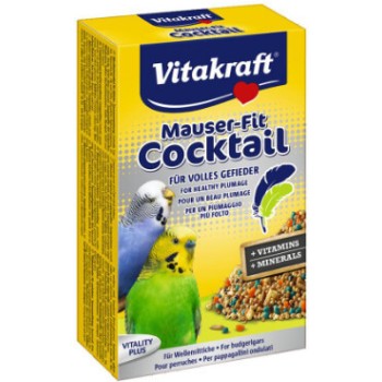 Vitakraft cocktail για παπαγαλάκια ενίσχυση του φτερώματος 200gr Vitakraft cocktail για παπαγαλάκια ενίσχυση του φτερώματος 200gr