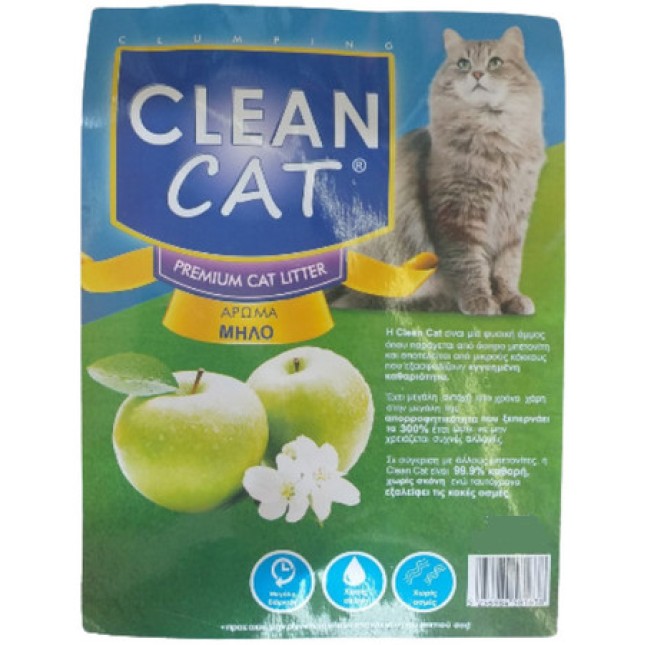 Cat clean άμμος με άρωμα μήλο Cat clean άμμος με άρωμα μήλο