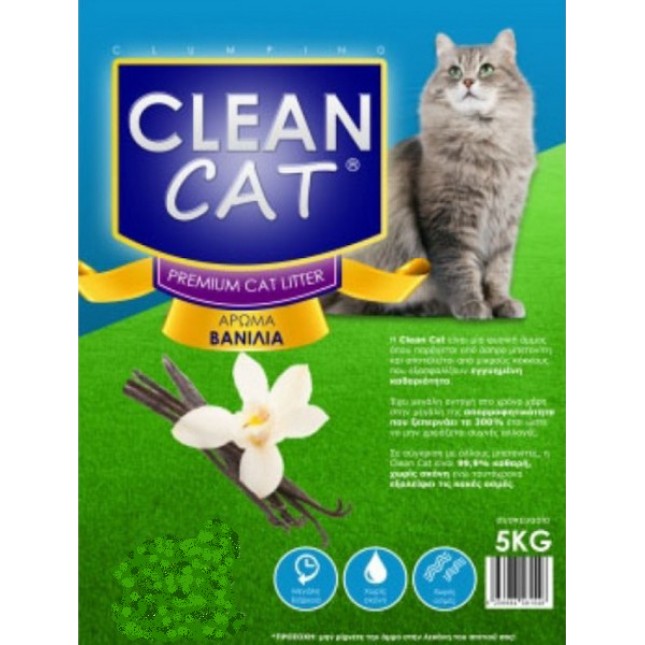 Cat clean άμμος με άρωμα βανίλια Cat clean άμμος με άρωμα βανίλια