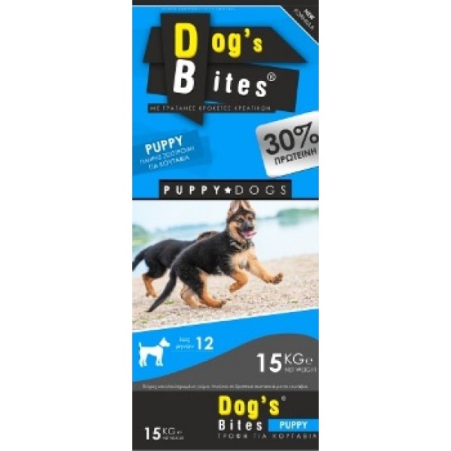 Dog bites πλήρης τροφή ανάπτυξης για κουτάβια 15kg Dog bites πλήρης τροφή ανάπτυξης για κουτάβια 15kg