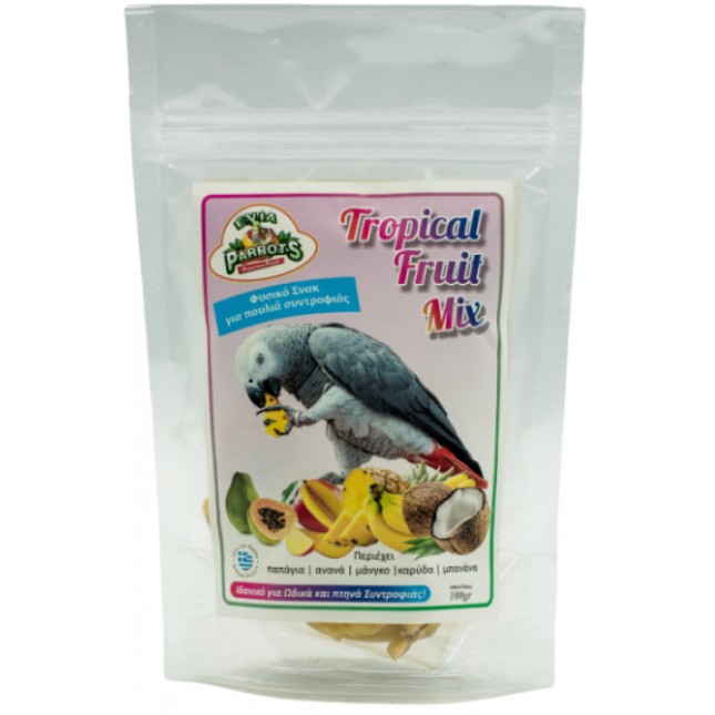 Evia parrots εξωτικά φρούτα 100gr Evia parrots εξωτικά φρούτα 100gr