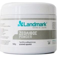 Landmark ζεόλιθος powder