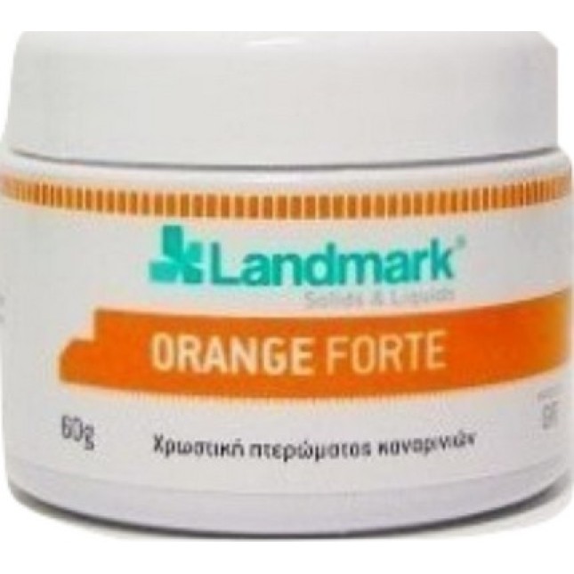 Landmark Orange Forte 60gr χρωστική Landmark Orange Forte 60gr χρωστική