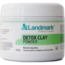 Landmark Detox Clay Φυσική βρώσιμη άργιλος