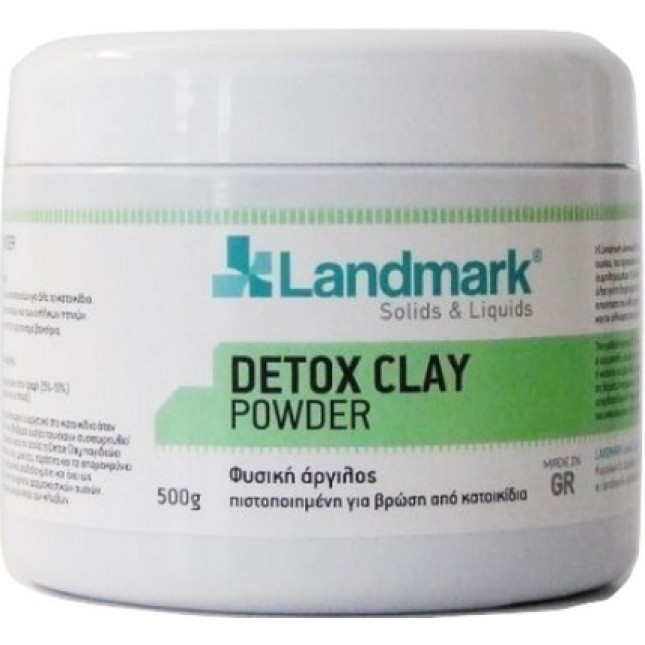 Landmark Detox Clay Φυσική βρώσιμη άργιλος