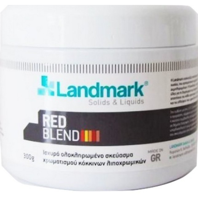 Landmark Red blend χρωστική Landmark Red blend χρωστική
