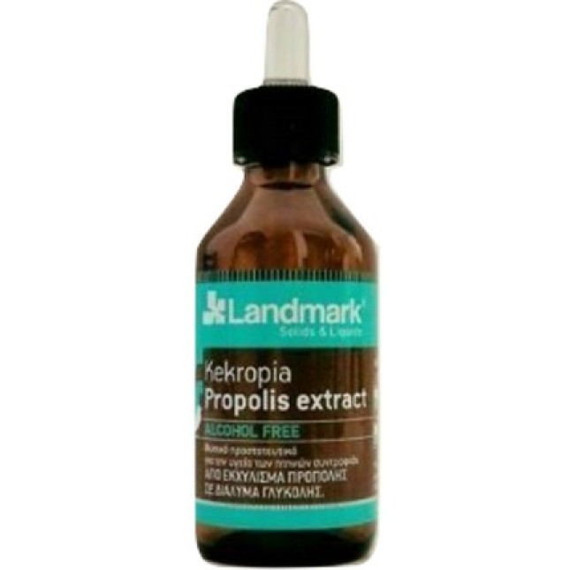 Landmark Kekropia-Διάλυμα Πρόπολης 100ml