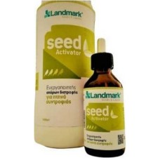 Landmark Seed Activator