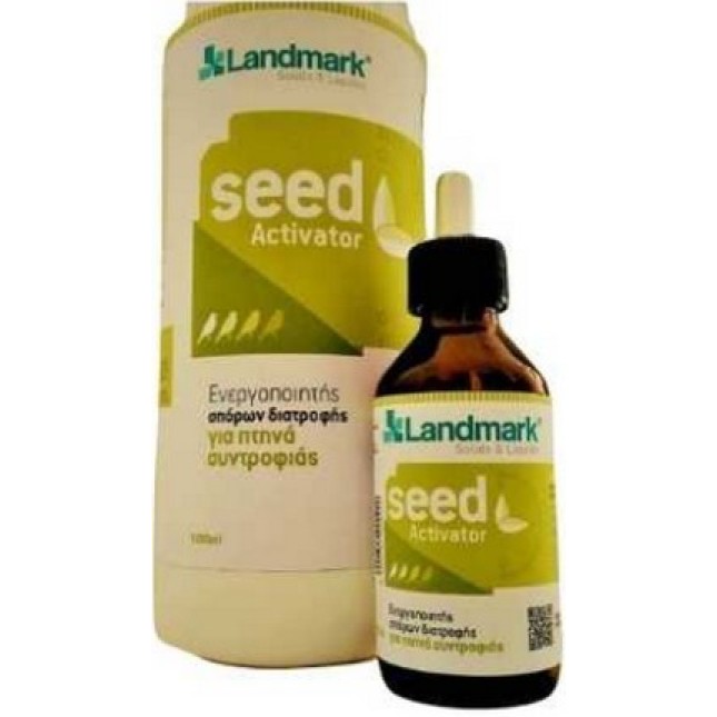 Landmark Seed Activator