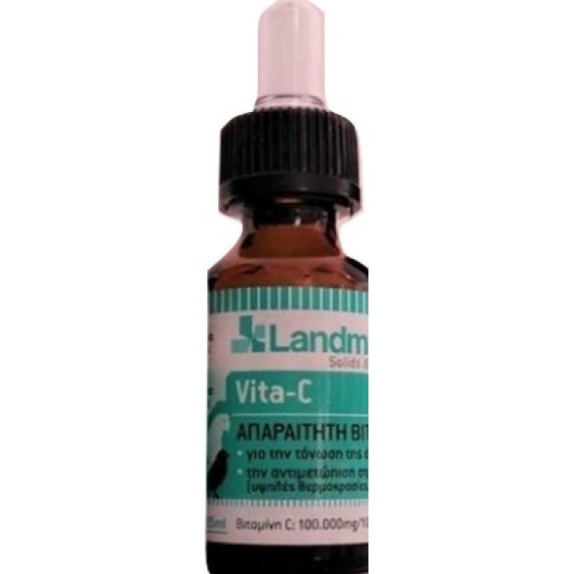 Landmark Vita-C 15ml Landmark Vita-C 15ml
