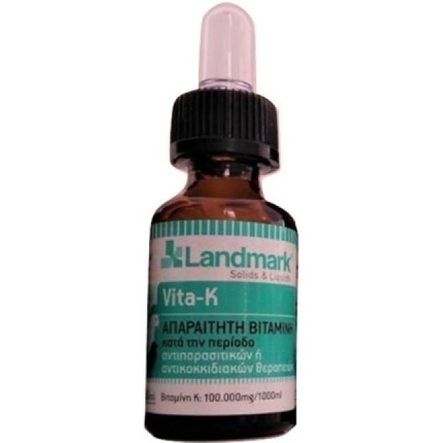 Landmark Vita-K 15ml Landmark Vita-K 15ml