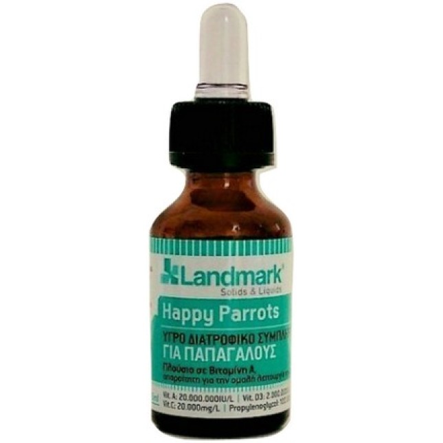 Landmark Happy Parrots 15ml Landmark Happy Parrots 15ml