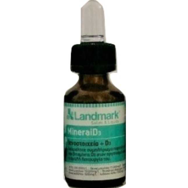 Landmark Mineraid-Ιχνοστοιχεία+D3 15ml Landmark Mineraid-Ιχνοστοιχεία+D3 15ml