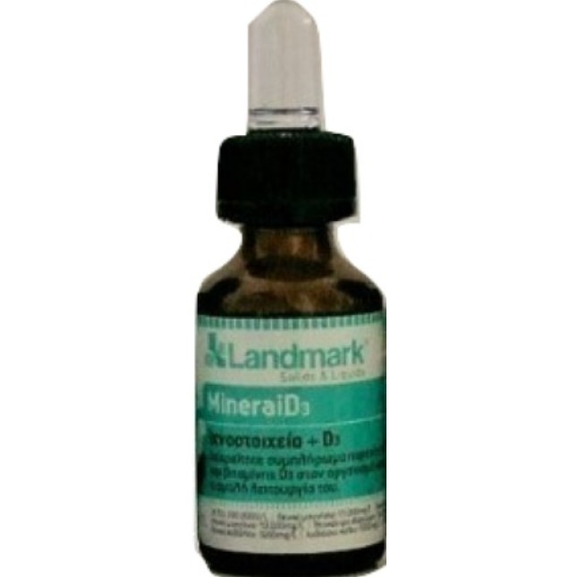 Landmark Mineraid-Ιχνοστοιχεία+D3 15ml