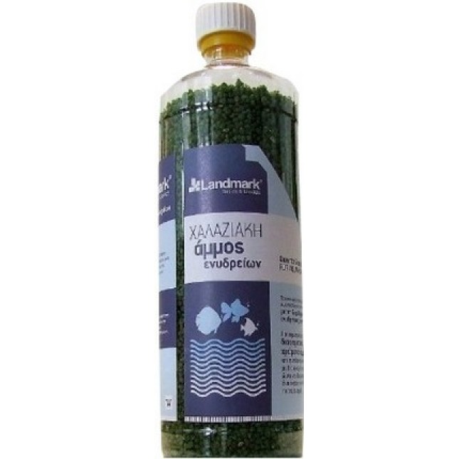 Landmark ʼμμος ενυδρείων - Χρώμα Gran 700gr