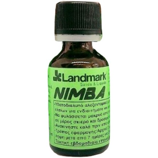 Landmark Nimba 15ml Landmark Nimba 15ml