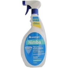 Landmark Nimba 750ml+250ml ΔΩΡΟ-Έτοιμο προς χρήση Landmark Nimba 750ml+250ml ΔΩΡΟ-Έτοιμο προς χρήση