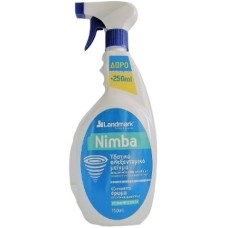 Landmark Nimba 750ml+250ml ΔΩΡΟ-Έτοιμο προς χρήση