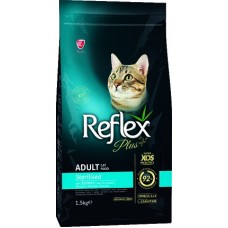 Lider Reflex plus τροφη για ενήλικες στειρωμένες γάτες,σολομός 1,5kg