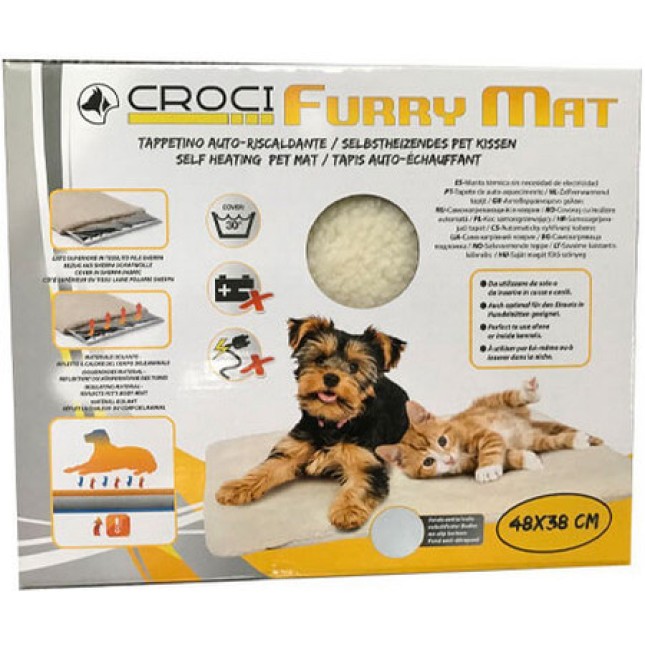 Croci Self αυτοθερμαινόμενο στρώμα mat furry 48x38cm Croci Self αυτοθερμαινόμενο στρώμα mat furry 48x38cm