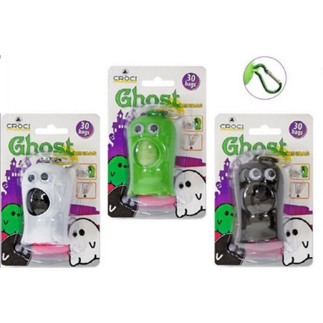 Croci Minibag ghost σακούλες υγιεινής mix.colοrs.