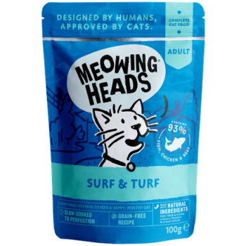 Meowing Heads τροφή για ενήλικες γάτες, ψάρι, κοτόπουλο & βοδινό 100gr Meowing Heads τροφή για ενήλικες γάτες, ψάρι, κοτόπουλο & βοδινό 100gr