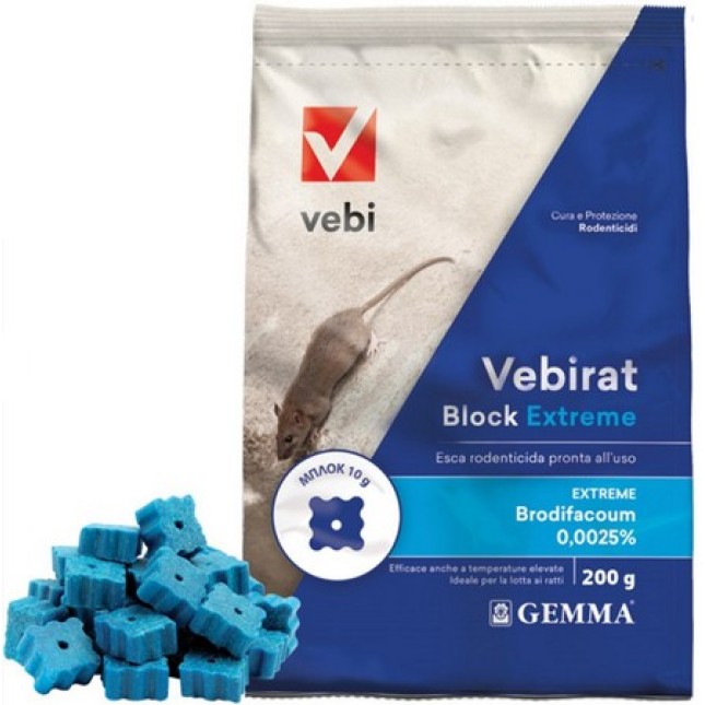 Vebi Vebirat extreme Block τρωκτικοκτόνο 200g Vebi Vebirat extreme Block τρωκτικοκτόνο 200g