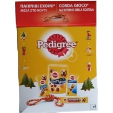 Pedigree μεγάλο δώρο χριστουγέννων