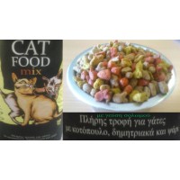 ΓΑΤ/ΦΗ PICO ΜΙΧ 1kg με γεύση σολωμού (ΧΥΜΑ)
