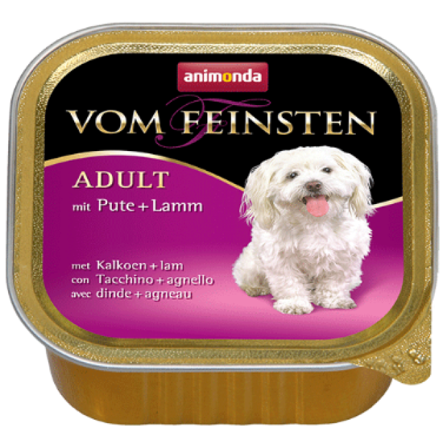 Animonda V.F.Classic με γαλοπούλα & αρνί 150gr