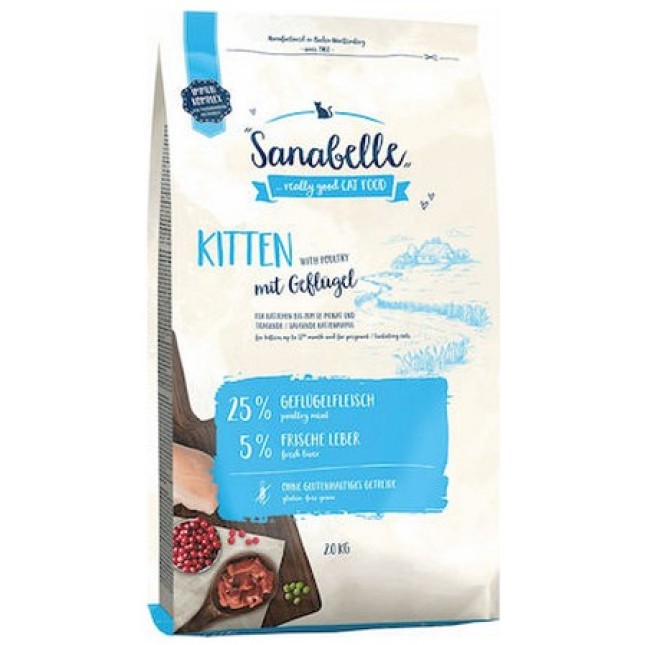Bosch Cat Kitten Sanabelle πουλερικά 2Kg Bosch Cat Kitten Sanabelle πουλερικά 2Kg